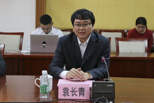 公司教务处处长袁长青
