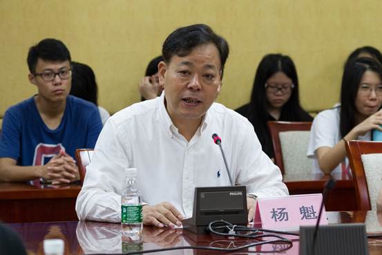 说明:C:\Users\Kevin\AppData\Local\Microsoft\Windows\INetCache\Content.Word\公司经理杨魁作开场辞.jpg
