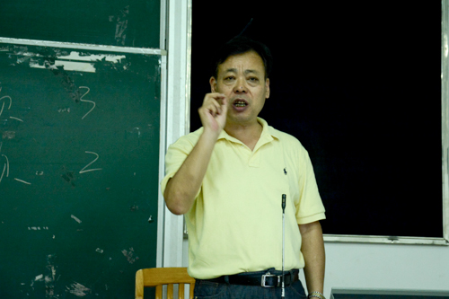 杨魁经理发言