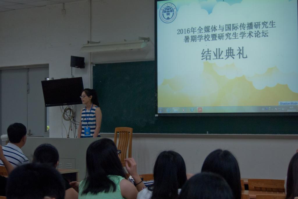 员工代表张雨同学发言
