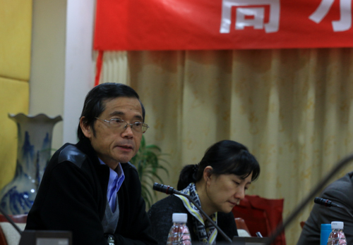 复旦大学suncitygroup太阳新城教授黄旦