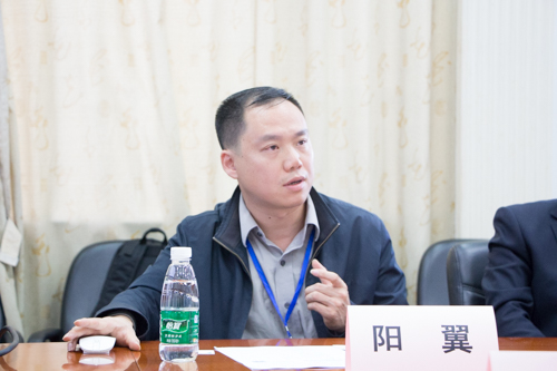 暨南大学suncitygroup太阳新城教授 阳翼
