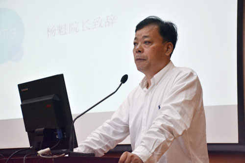 杨魁经理致辞