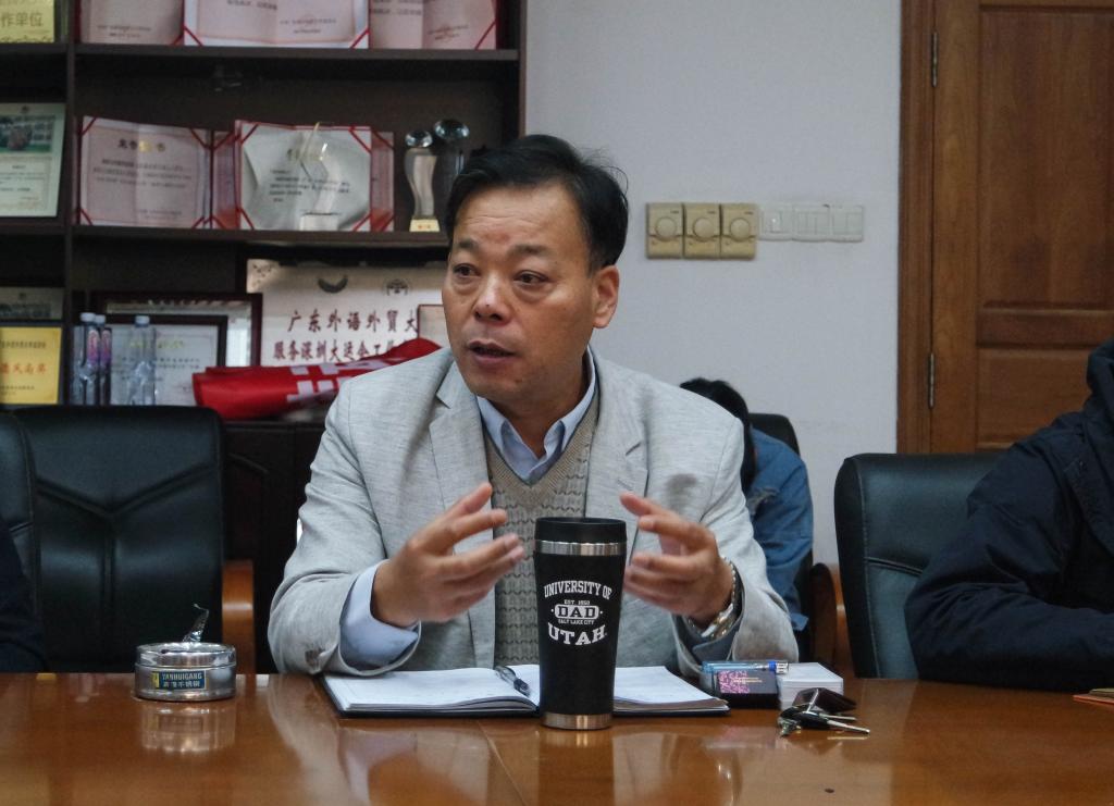 公司经理杨魁